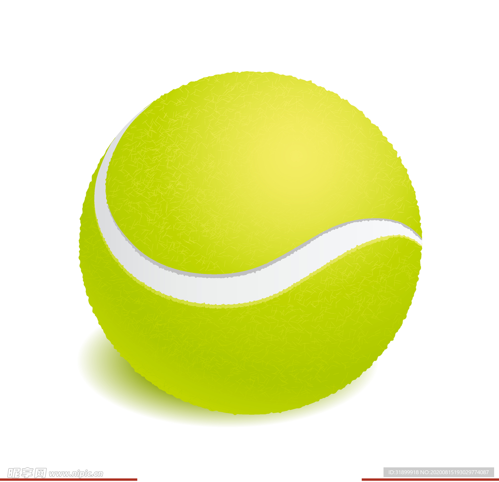 运动器材 体育运动 篮球 足球