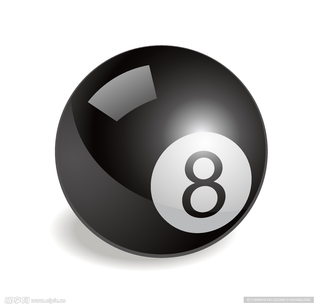 运动器材 体育运动 篮球 足球