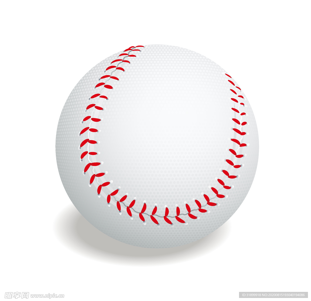 运动器材 体育运动 篮球 足球