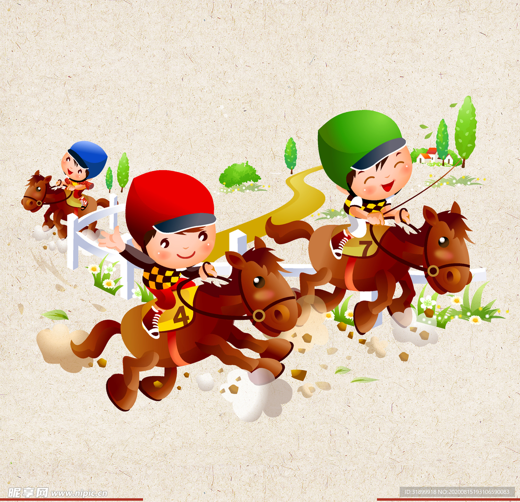 运动器材 体育运动 篮球 足球