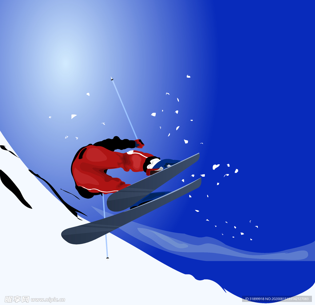 运动器材 体育运动 篮球 足球