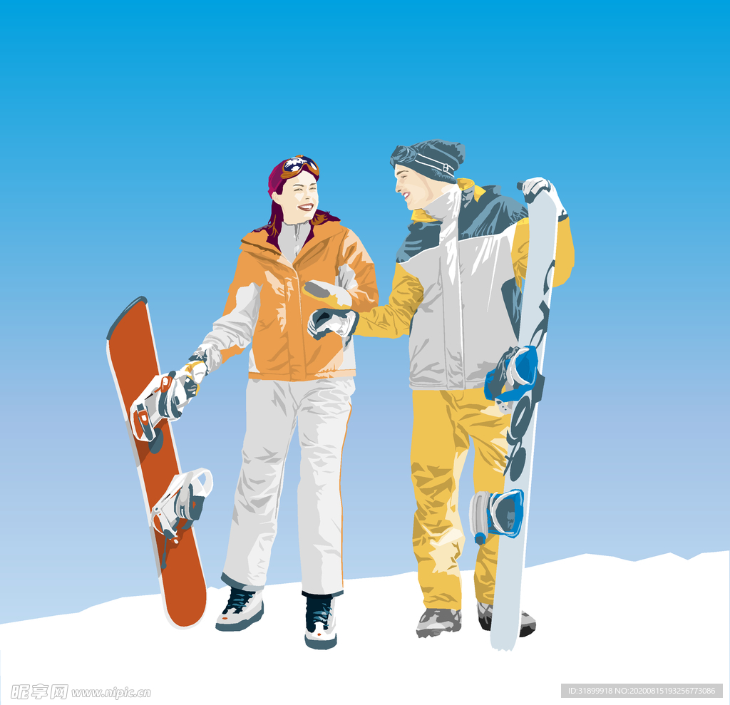 运动器材 体育运动 篮球 足球