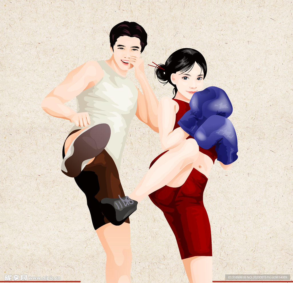 运动器材 体育运动 篮球 足球