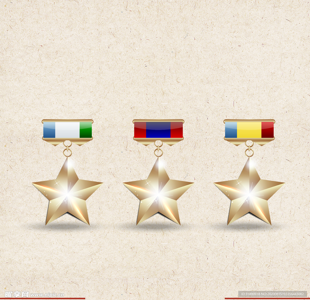 奖杯 奖牌 获奖 金属 金色