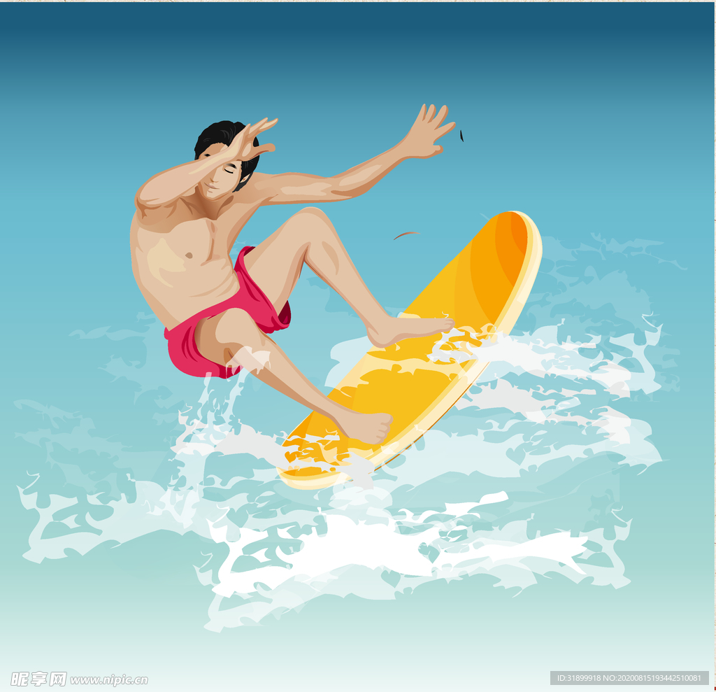 运动器材 体育运动 篮球 足球