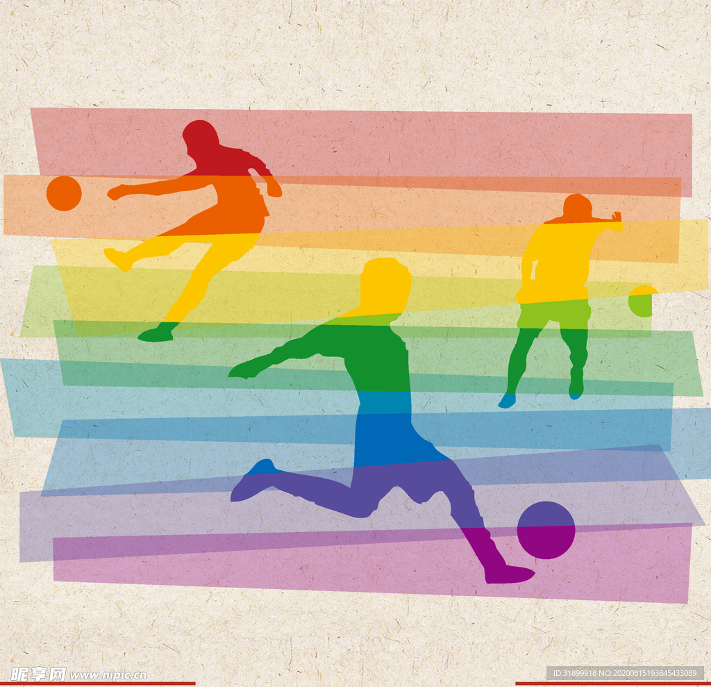 运动器材 体育运动 篮球 足球