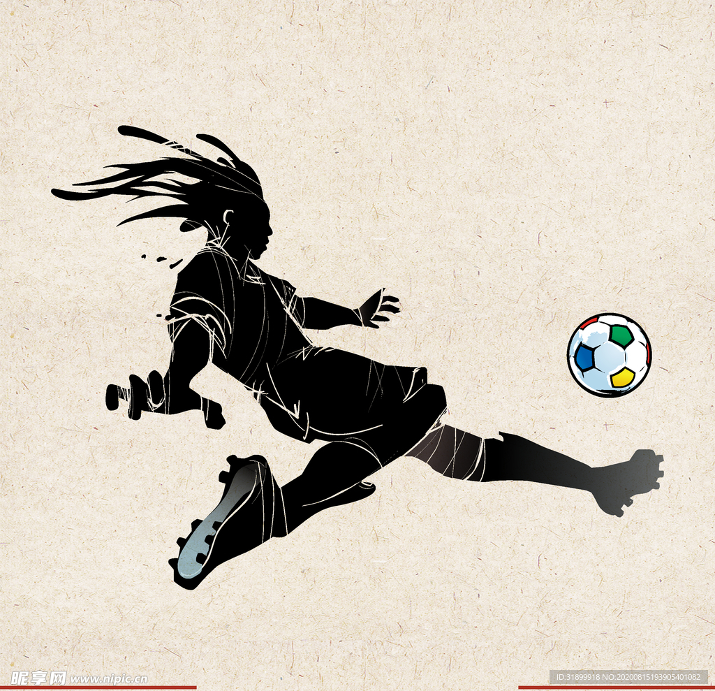 运动器材 体育运动 篮球 足球