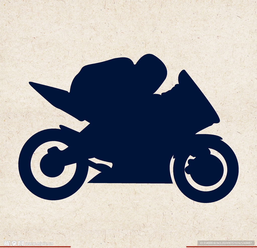 运动器材 体育运动 篮球 足球