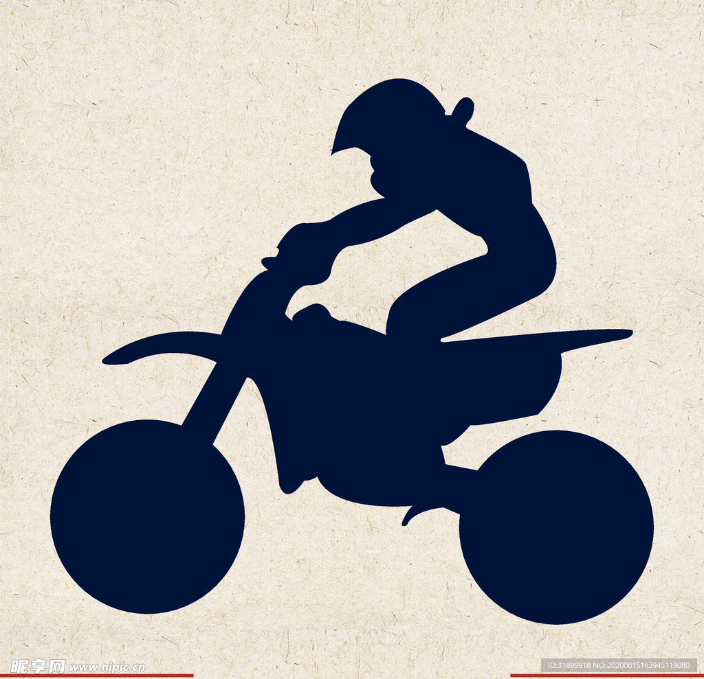 运动器材 体育运动 篮球 足球