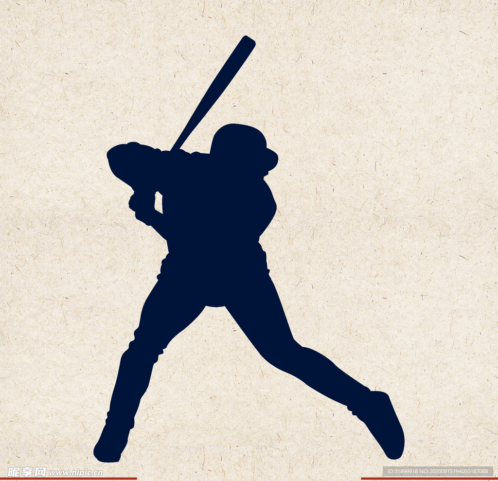 运动器材 体育运动 篮球 足球