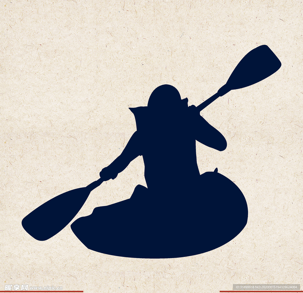 运动器材 体育运动 篮球 足球