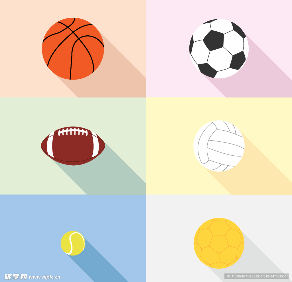 运动器材 体育运动 篮球 足球