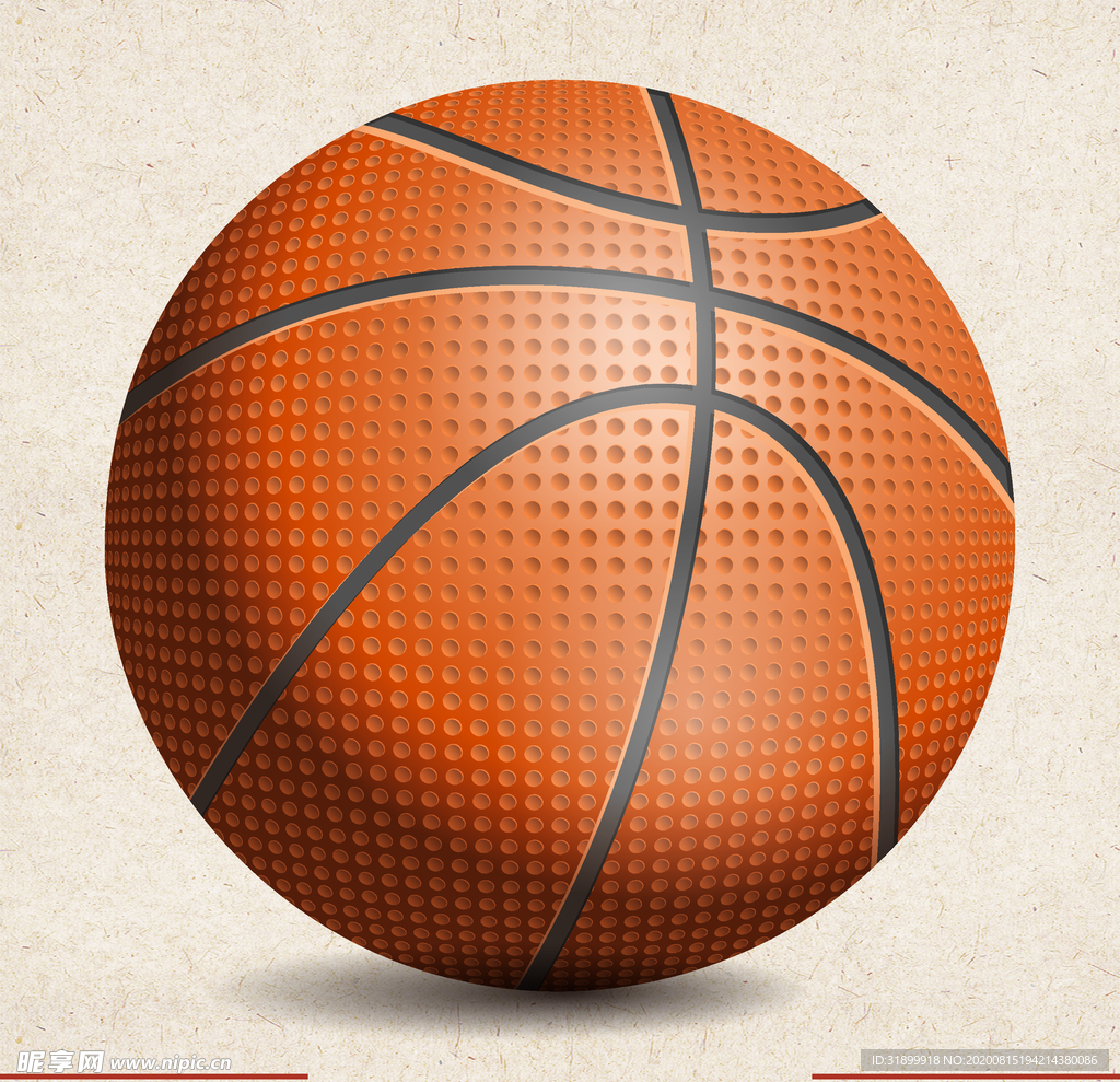 运动器材 体育运动 篮球 足球