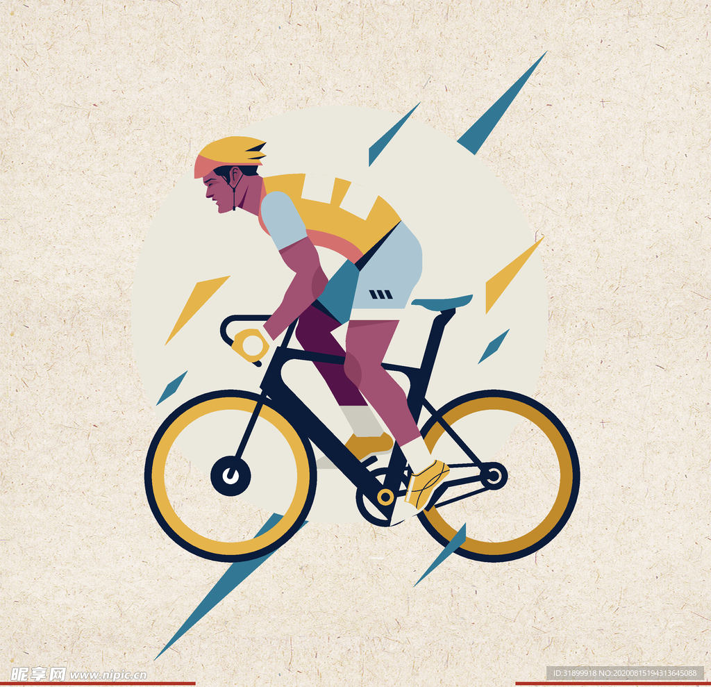 运动器材 体育运动 篮球 足球