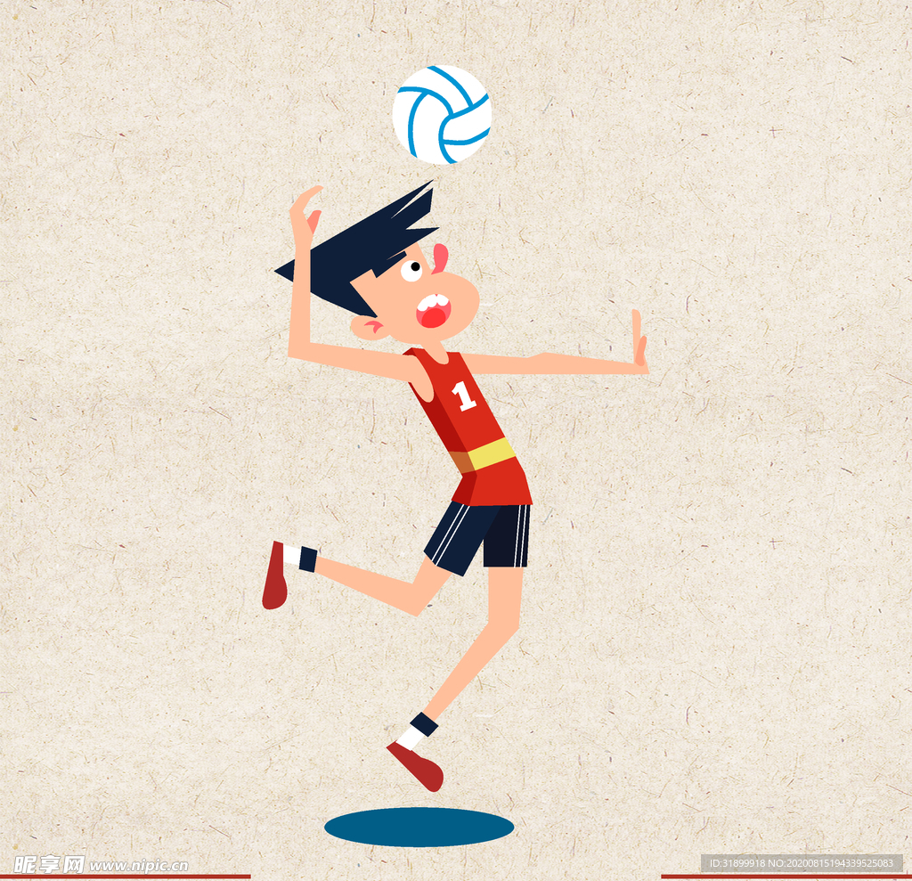 运动器材 体育运动 篮球 足球