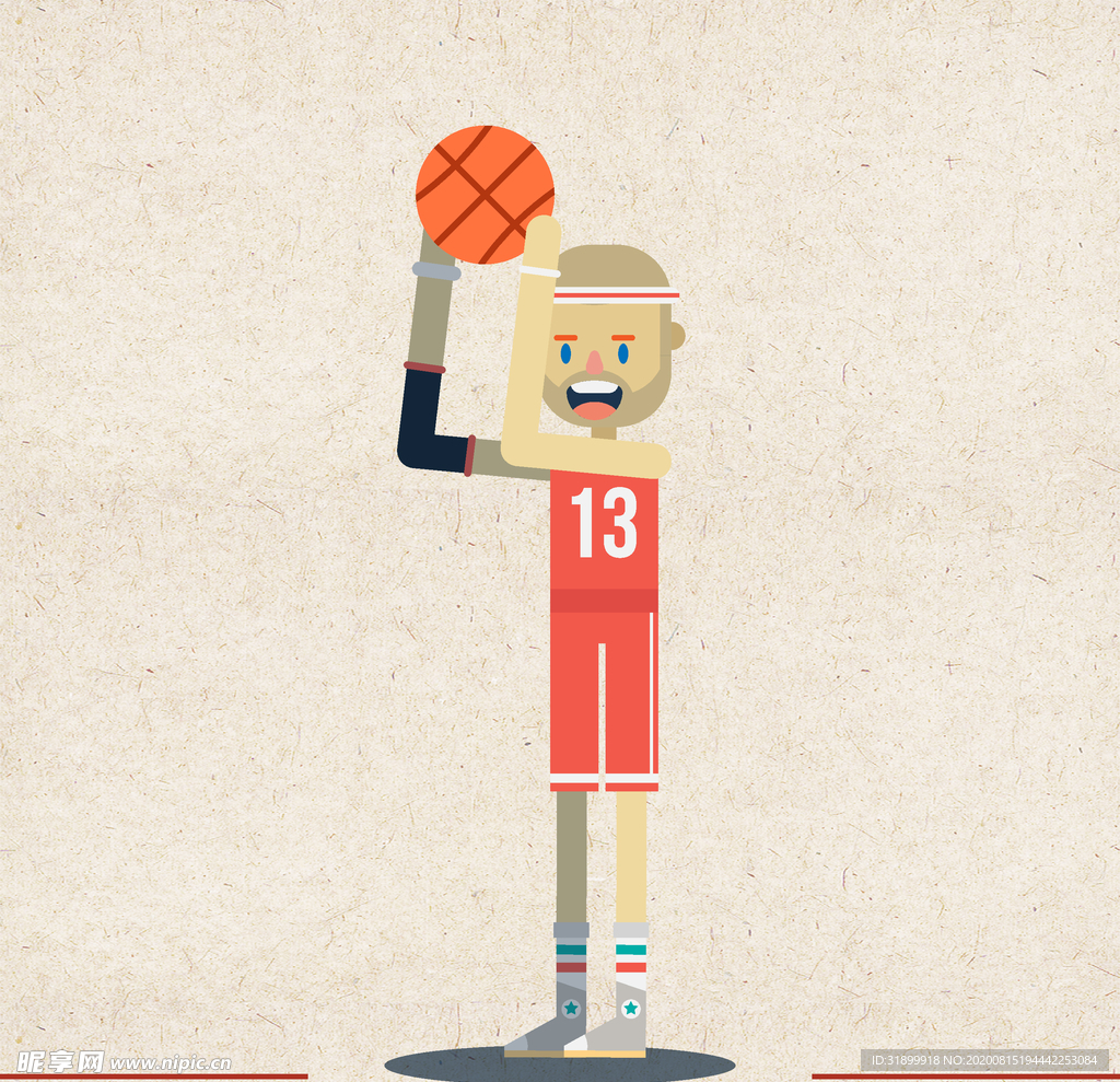 运动器材 体育运动 篮球 足球