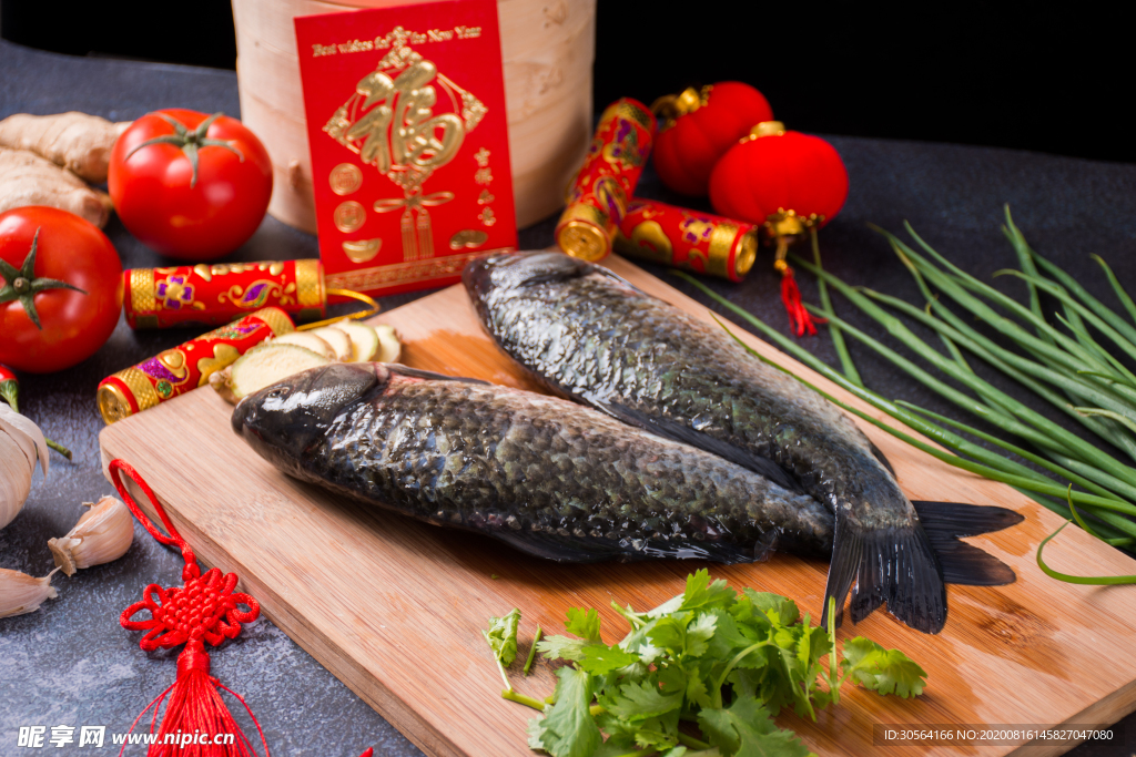 鱼美食食材餐饮合成背景素材