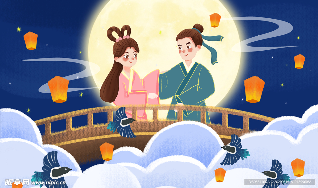 七夕情侣人物插画合成背景素材