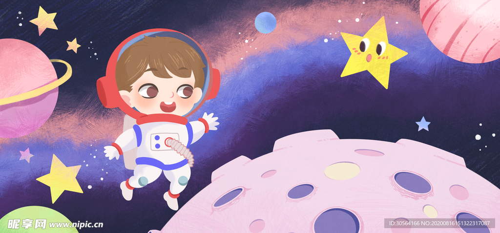 探险卡通人物插画合成背景素材