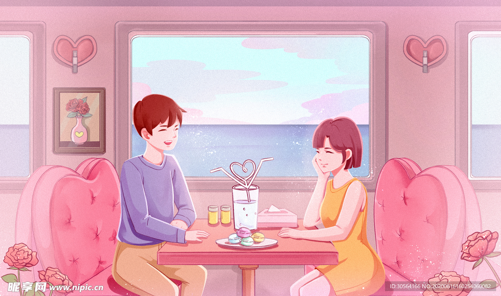 情侣人物插画卡通背景素材
