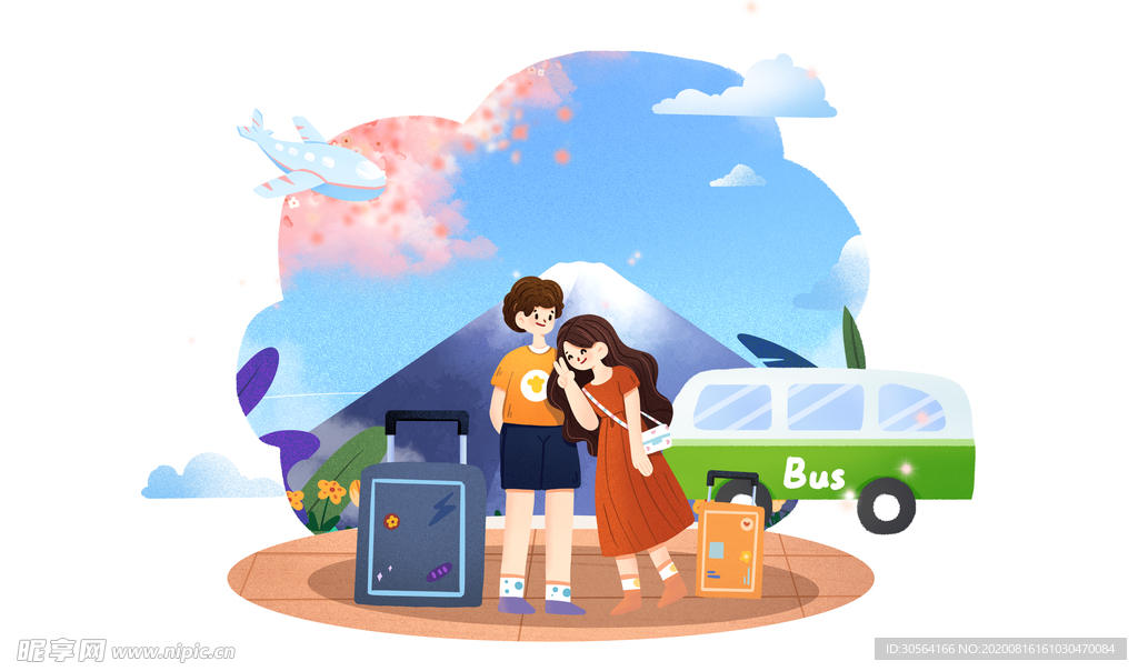 人物情侣插画卡通背景素材