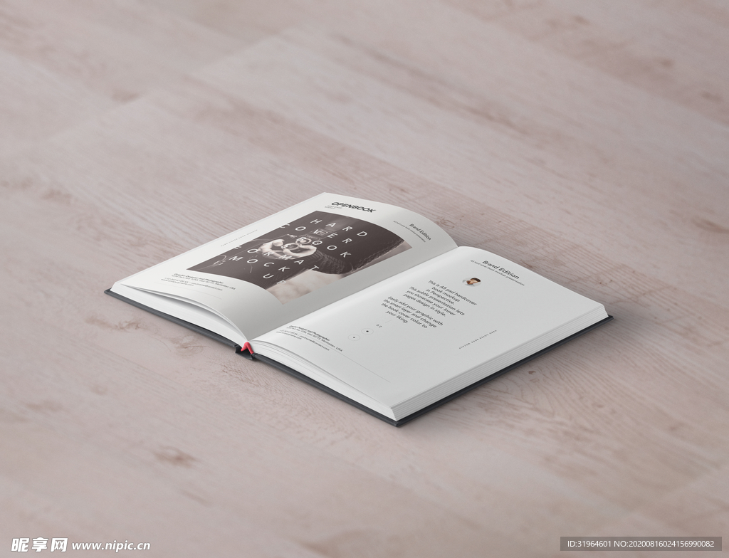 精装书籍样机