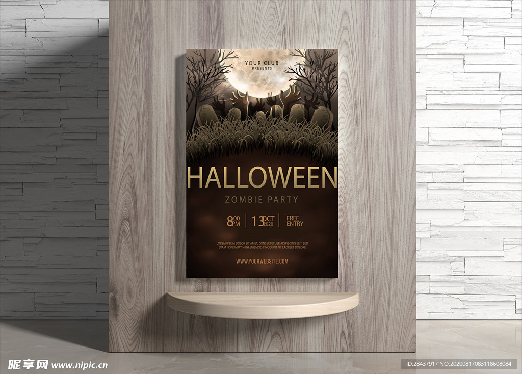 万圣节海报
