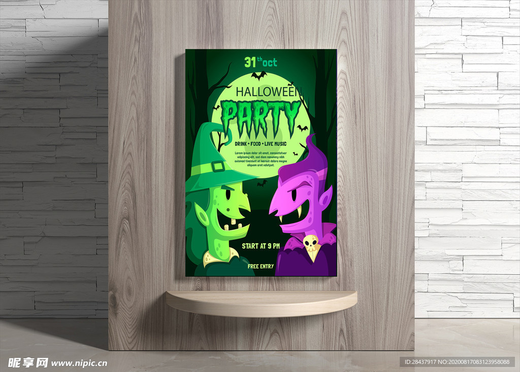万圣节海报