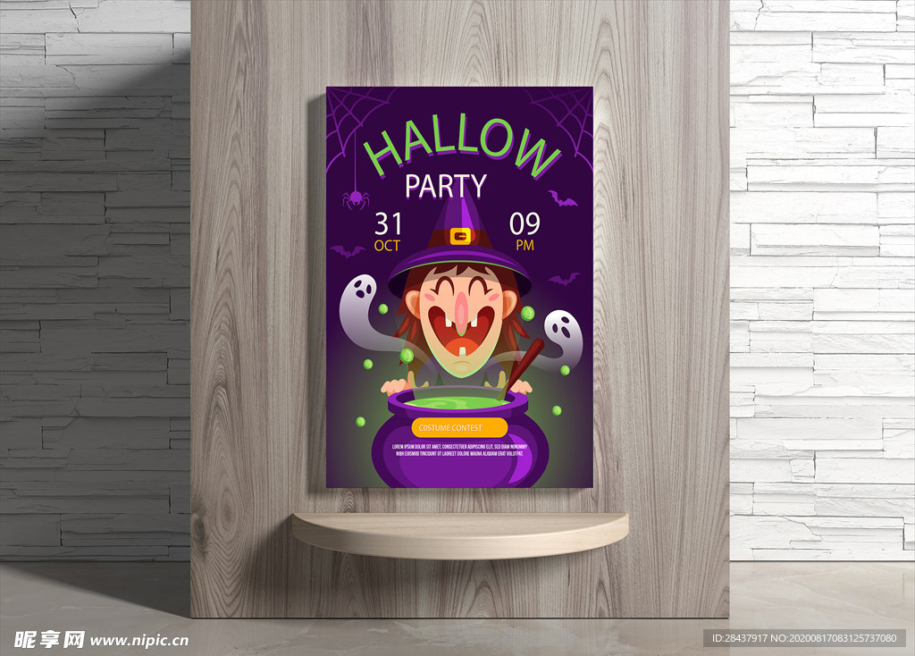 万圣节海报
