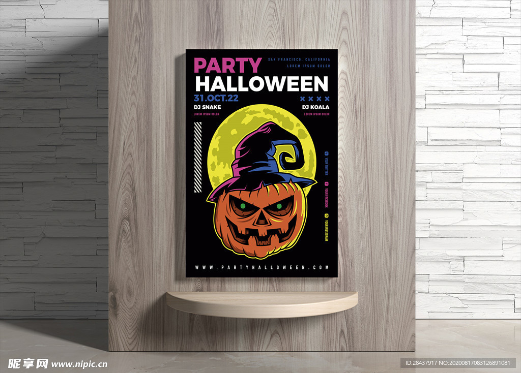 万圣节海报