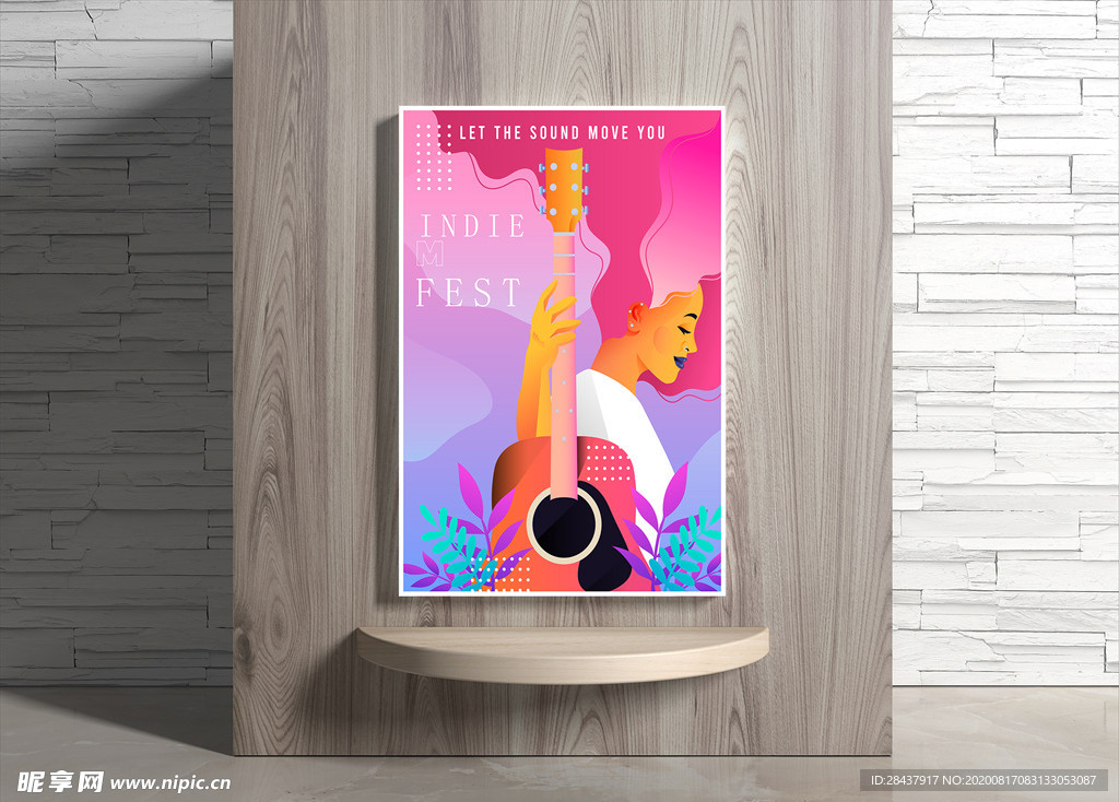 音乐海报