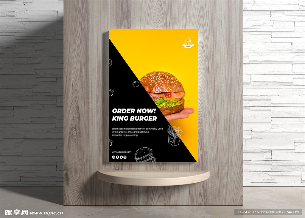 汉堡海报