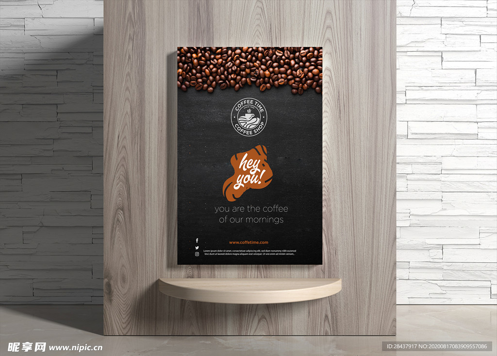 咖啡海报