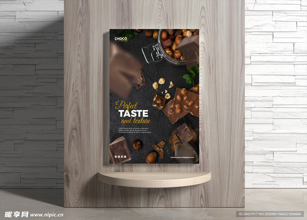巧克力海报