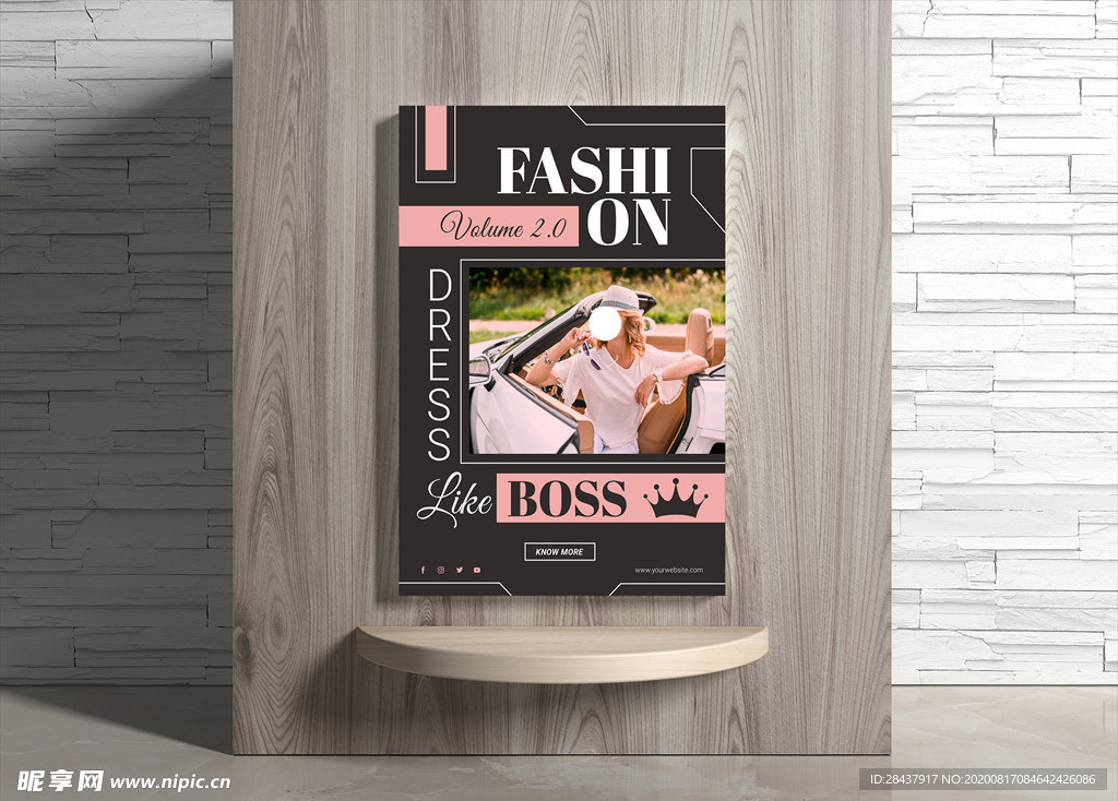 时装海报