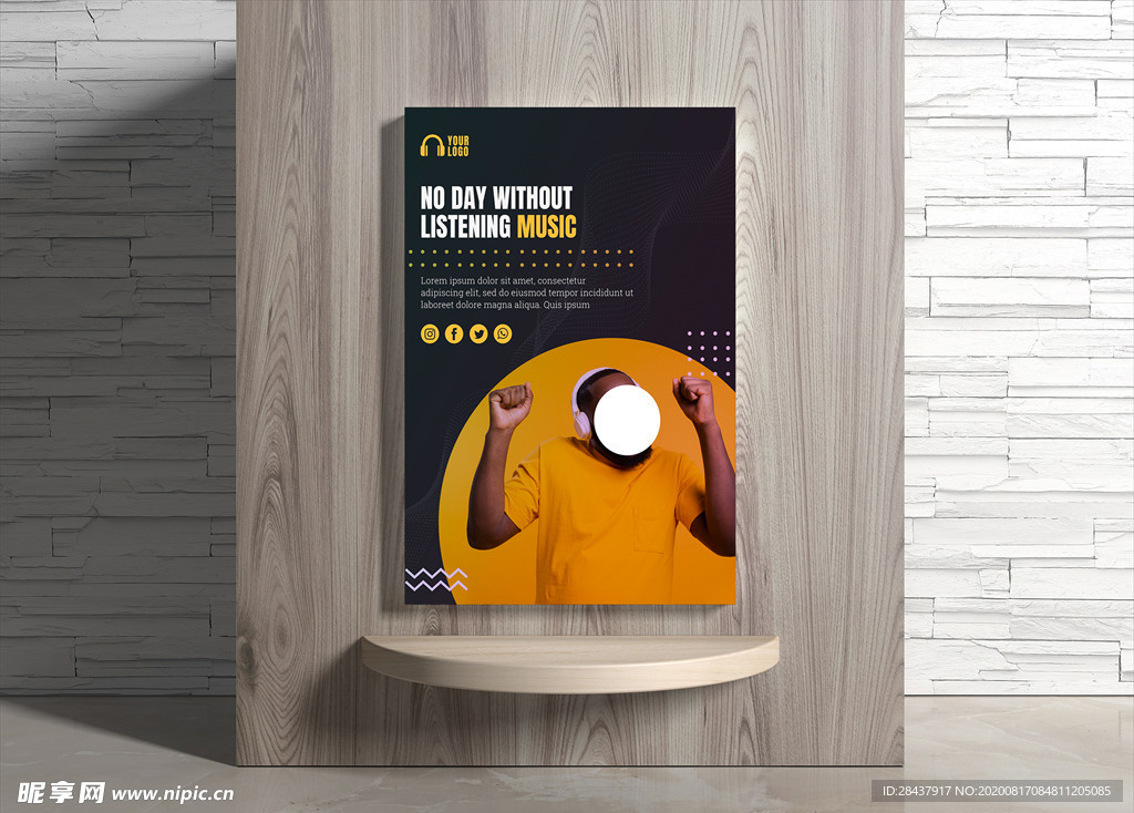 音乐海报