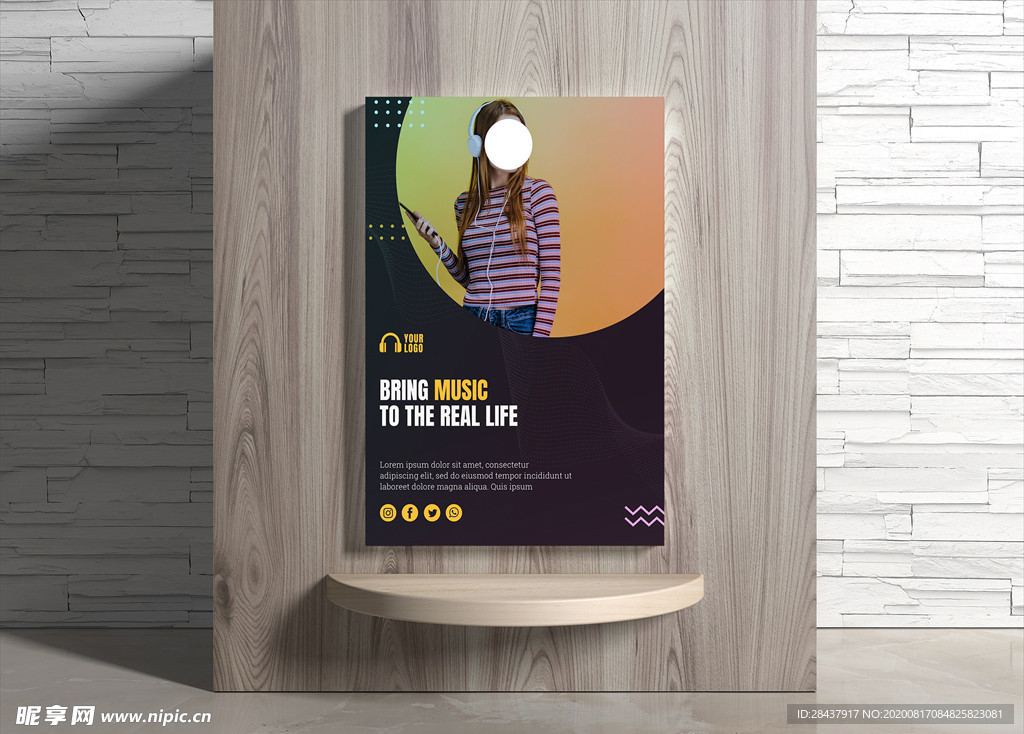 音乐海报