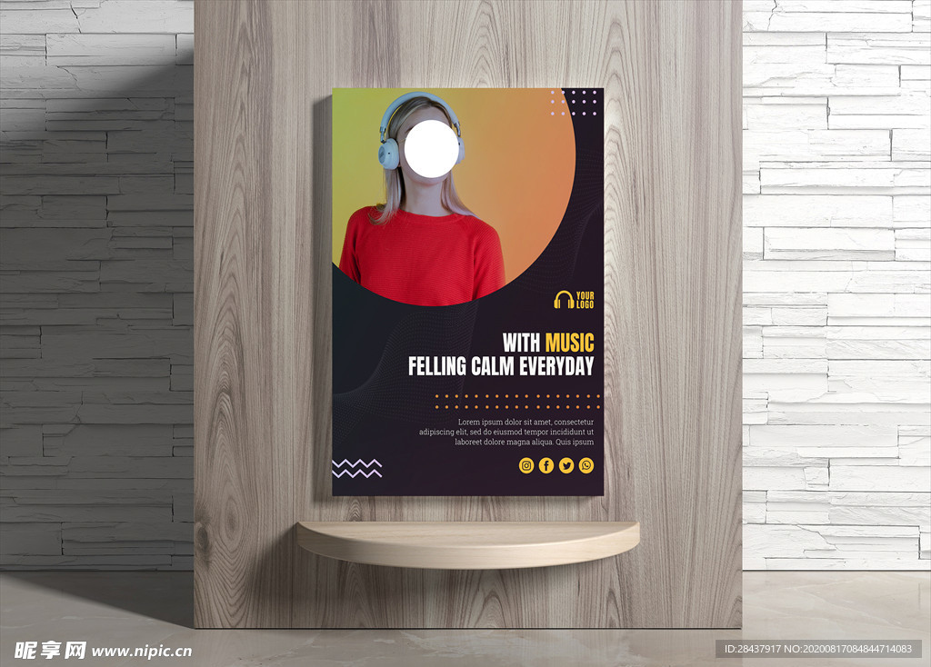 音乐海报