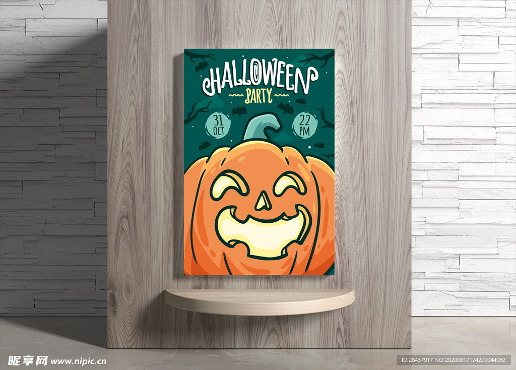 万圣节海报