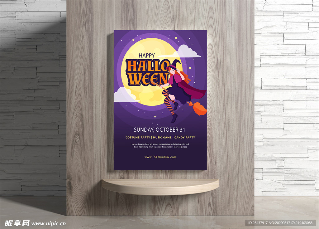 万圣节海报