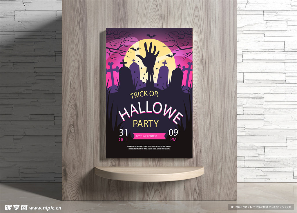 万圣节海报