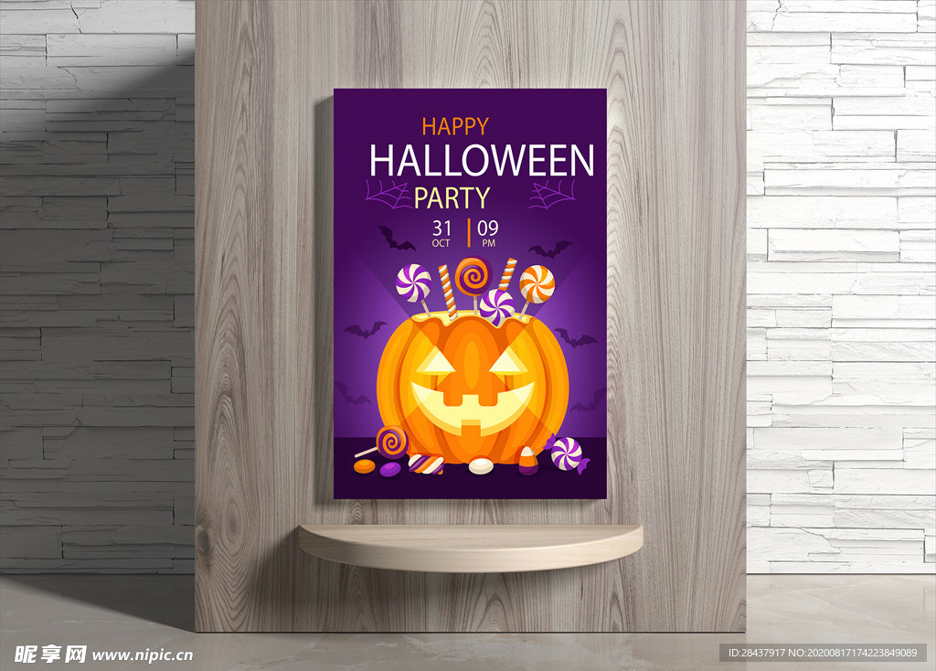万圣节海报
