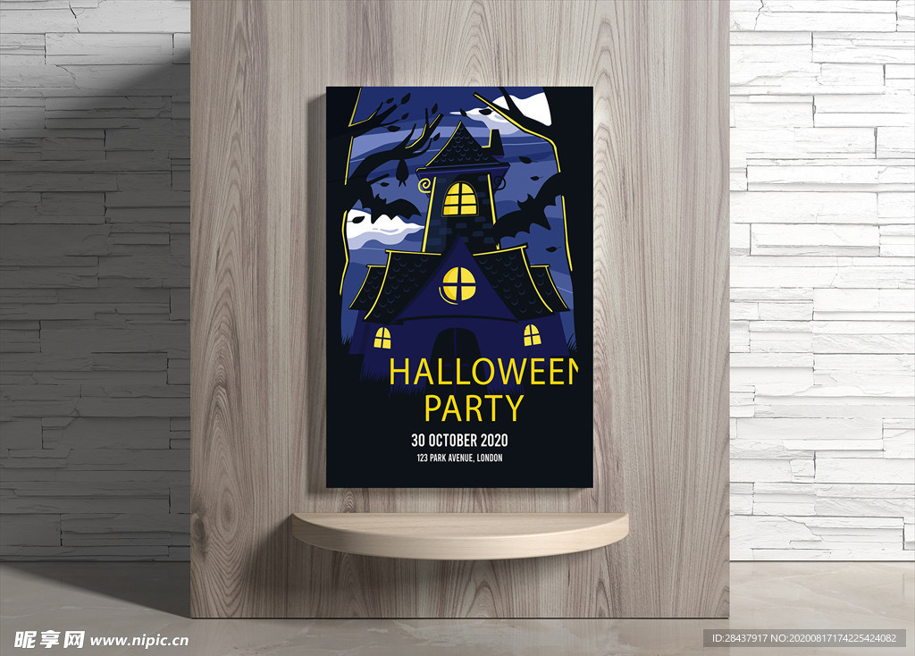 万圣节海报