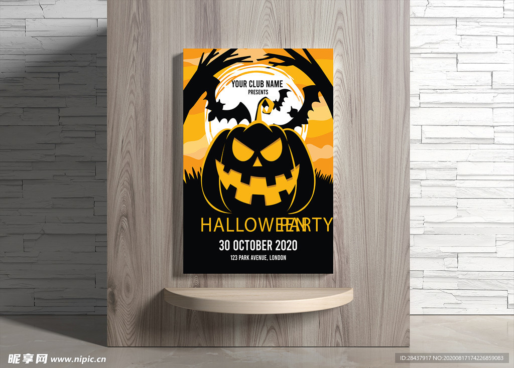 万圣节海报