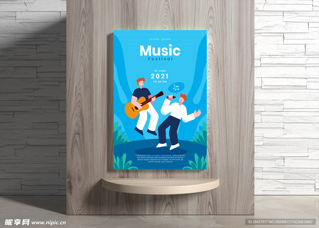 音乐海报