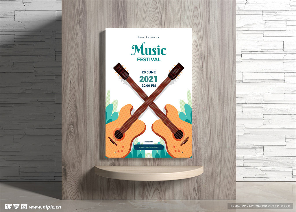 音乐海报
