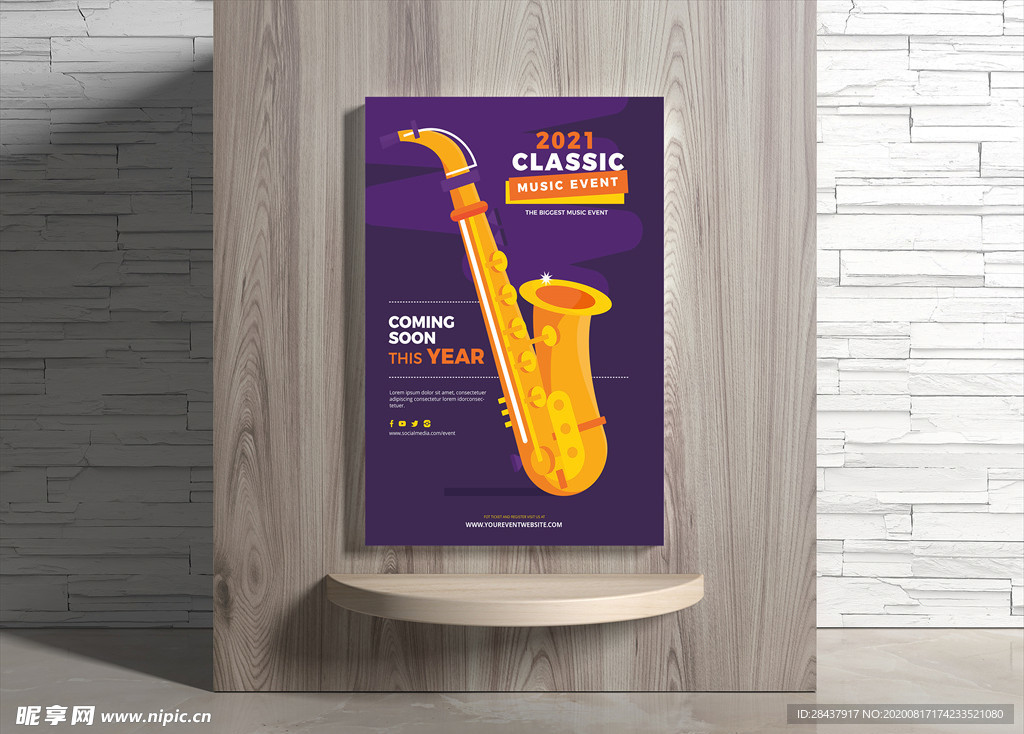 音乐海报