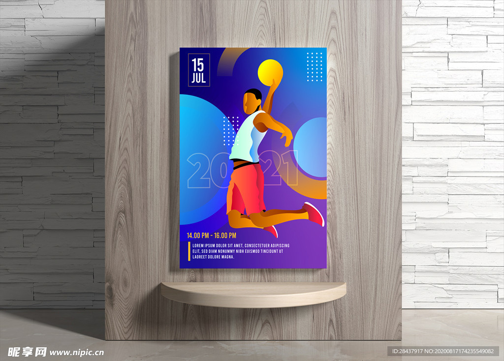 运动海报