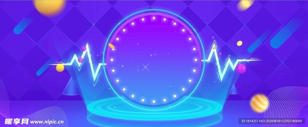 渐变背景彩色背景紫色背景