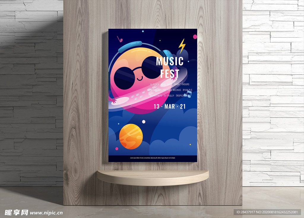 音乐海报